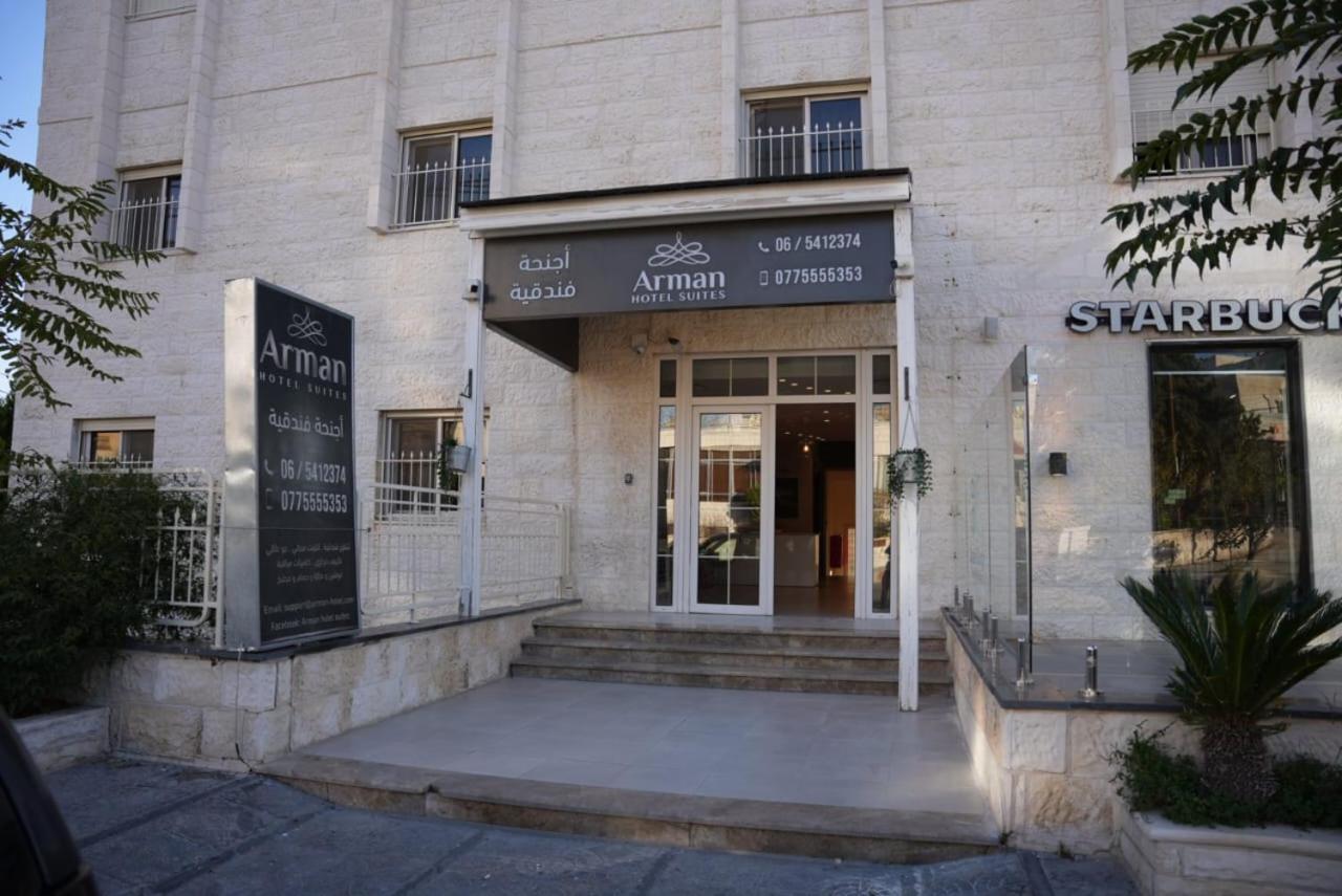 Arman Hotel Amman Luaran gambar